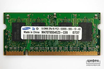 Лот: 19058979. Фото: 1. Оперативная память DDR2 Samsung... Оперативная память