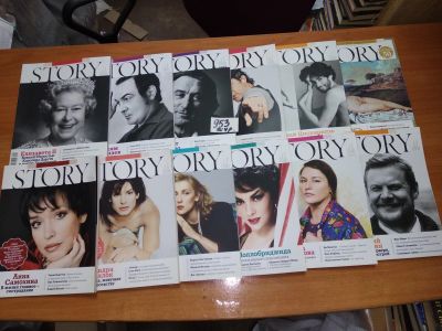 Лот: 15176879. Фото: 1. Одним лотом 12 шт....журнал STORY... Другое (журналы, газеты, каталоги)