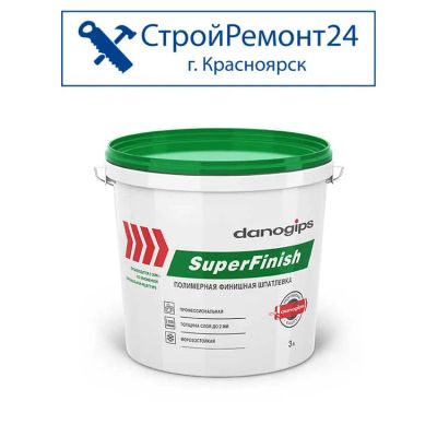 Лот: 18552945. Фото: 1. Шпаклевка готовая Danogips SuperFinish... Утеплитель и изоляционные материалы