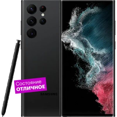 Лот: 22221192. Фото: 1. Смартфон Samsung Galaxy S22 Ultra... Смартфоны