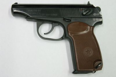 Лот: 11050507. Фото: 1. Пистолет травматический ИЖ-79-9Т... Газовое, травматическое оружие