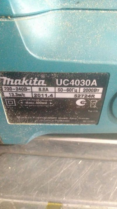 Лот: 12338754. Фото: 1. Электропила makita uc 4030. Электроинструмент