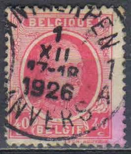 Лот: 25665814. Фото: 1. марка 507. Марки
