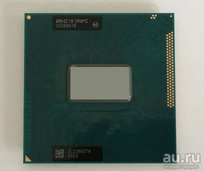 Лот: 18543814. Фото: 1. Intel® Core™ i5-3210M Processor... Процессоры