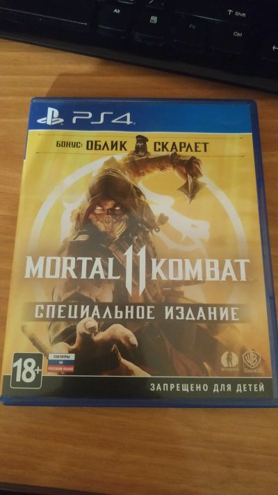 Лот: 15245085. Фото: 1. Mortal kombat 11 ps4. Игры для консолей