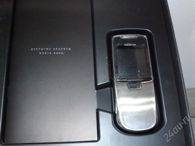 Лот: 626798. Фото: 1. Nokia 8800. Кнопочные мобильные телефоны