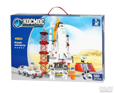 Лот: 13869135. Фото: 1. Конструктор Ausini "Космос: Космодром... Конструкторы