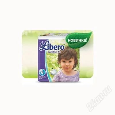 Лот: 2173037. Фото: 1. Подгузники Libero EcoTech Comfort... Детская гигиена