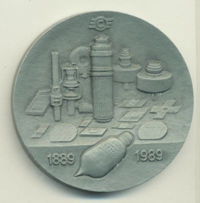 Лот: 11550551. Фото: 1. СССР Медаль 1988 Ленинградское... Памятные медали