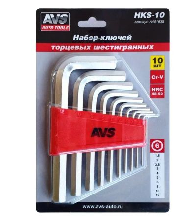 Лот: 24392745. Фото: 1. Набор шестигранников AVS 10 предметов... Наборы инструмента