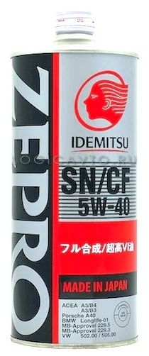 Лот: 5182244. Фото: 1. Idemitsu Zepro Euro Spec 5W-40... Расходные материалы
