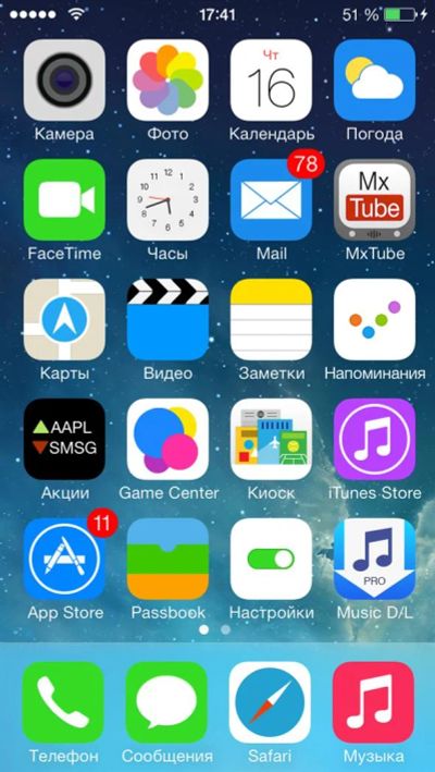 Лот: 3609388. Фото: 1. Iphone 5 16gb. Смартфоны