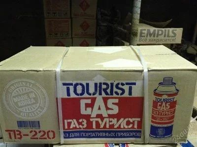 Лот: 2875629. Фото: 1. Газ "Турист" для плит и горелок... Мангалы, грили, коптильни