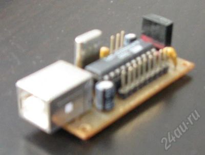 Лот: 701698. Фото: 1. IR Remote USB Дистанционное управление... Другое (периферия)