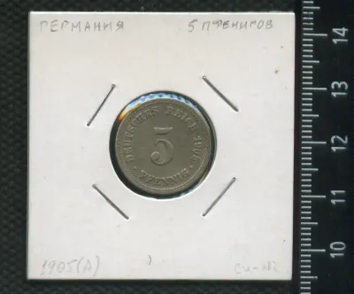 Лот: 25410665. Фото: 1. (№ 7398 ) Германия 5 Пфенигов... Германия и Австрия