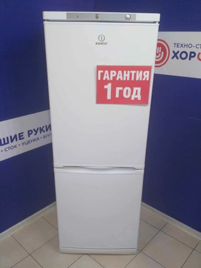 Лот: 15210792. Фото: 1. Холодильник indesit sb 167.027... Холодильники, морозильные камеры