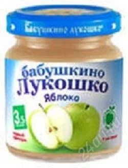 Лот: 1836096. Фото: 1. Пюре Бабушкино лукошко 100 г... Детское питание