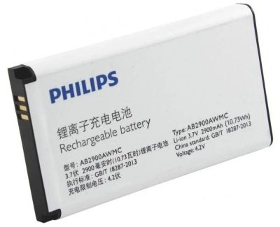 Лот: 14672464. Фото: 1. АКБ для Philips AB2900AWMC ( X5500... Аккумуляторы