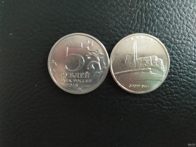 Лот: 16739758. Фото: 1. Освобождения столицы 5 рублей... Россия после 1991 года