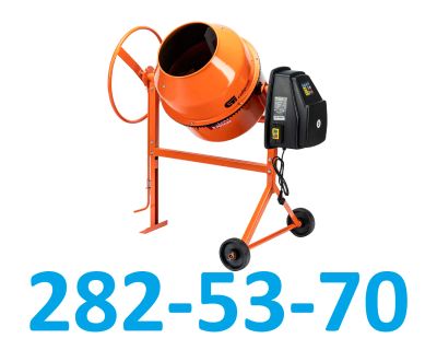 Лот: 23955805. Фото: 1. Бетономешалка Сибртех БСН-130П... Электроинструмент