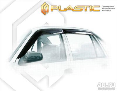 Лот: 13339055. Фото: 1. Daewoo Nexia 1995- Ветровики... Детали тюнинга