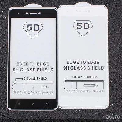Лот: 11957754. Фото: 1. Защитное стекло 5D Xiaomi RedMi... Дисплеи, дисплейные модули, тачскрины