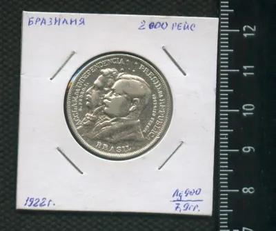 Лот: 25386147. Фото: 1. (№ 7440) Бразилия 2000 Рейс 1922... Европа