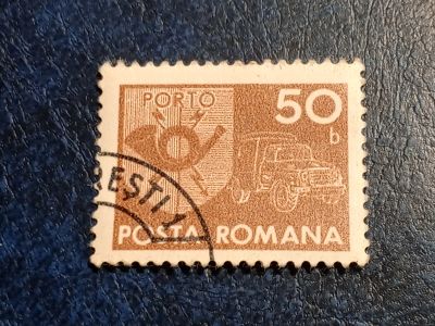 Лот: 25590616. Фото: 1. - Марки для Вашей коллекции. лот... Марки