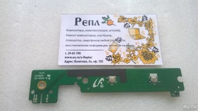 Лот: 9988054. Фото: 1. Плата Touchpad BA59-01557A для... Инверторы