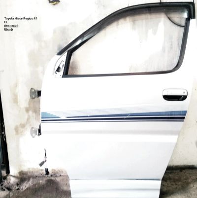Лот: 8771530. Фото: 1. Дверь Toyota Hiace Regius 41 передняя... Кузов