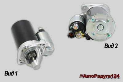 Лот: 25592556. Фото: 1. Стартер Hyundai Solaris, Elantra... Электрооборудование