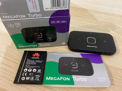 Лот: 17356703. Фото: 1. Wi-fi modem модем вайфай с аккумулятором. Беспроводные модемы