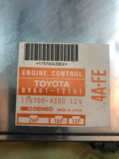 Лот: 19225248. Фото: 1. Блок управления двигателем Toyota... Электрооборудование