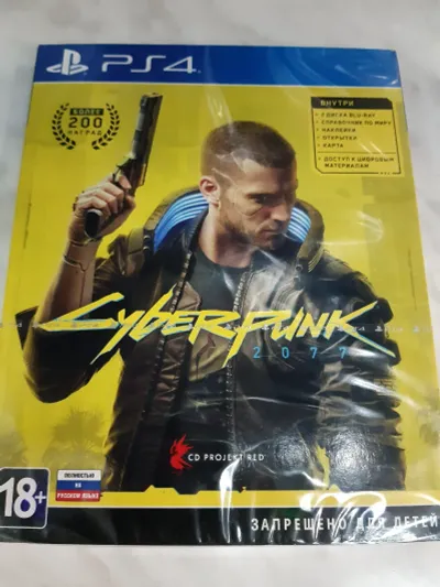 Лот: 21140831. Фото: 1. Cyberpunk 2077 . Лицензионный... Игры для консолей