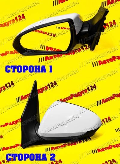 Лот: 19340264. Фото: 1. Зеркало Hyundai Solaris (2017-2020... Кузов