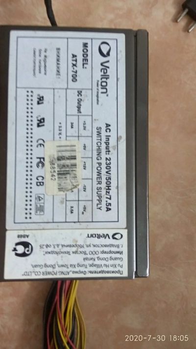 Лот: 16320812. Фото: 1. Блок питания Velton ATX-700. Корпуса, блоки питания