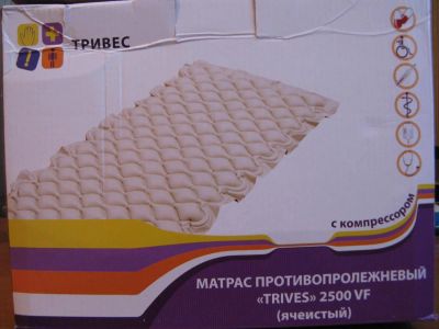 Лот: 4904409. Фото: 1. Матрас противопролежневый Trives... Оборудование