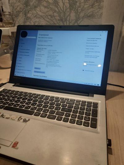Лот: 23573576. Фото: 1. Ноутбук Lenovo IdeaPad 300-15ISK. Ноутбуки