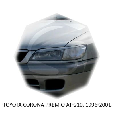 Лот: 15663710. Фото: 1. Реснички на фары Toyota Premio... Детали тюнинга