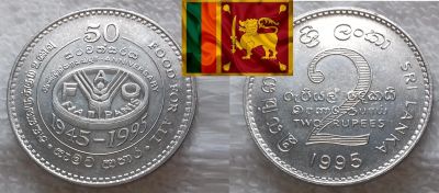 Лот: 19280061. Фото: 1. Шри Ланка 2 рупии 1995 юбилейная... Азия