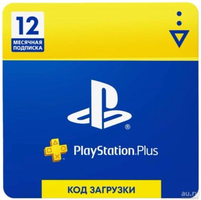 Лот: 17941770. Фото: 1. Подписка PS Sony PlayStation Plus... Игры для консолей