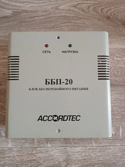 Лот: 20314638. Фото: 1. ББП-20. Видеонаблюдение
