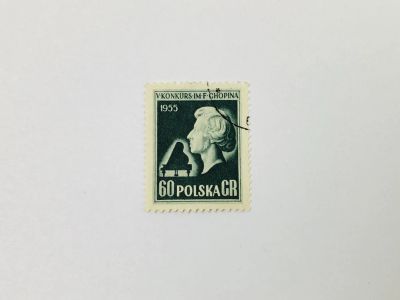Лот: 23964290. Фото: 1. 5-й Международный конкурс музыки... Марки