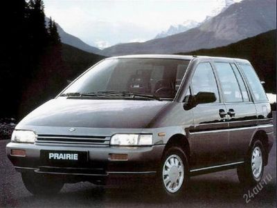Лот: 1373228. Фото: 1. Срочная продажа Nissan Prairie. Автомобили