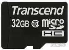 Лот: 5800877. Фото: 1. Micro SD 10 класс 2 штуки. Карты памяти