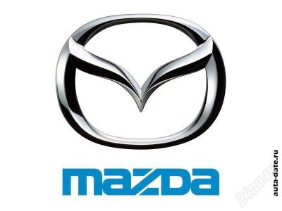 Лот: 687348. Фото: 1. дисконт на автозапчасти mazda... Красноярск