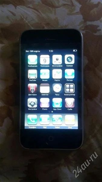 Лот: 2078174. Фото: 1. Iphone 3g 8gb. Смартфоны