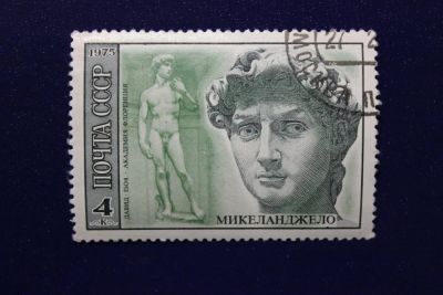Лот: 6738070. Фото: 1. Почтовая марка №3140 в коллекцию. Марки