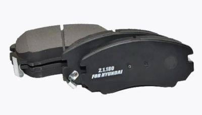Лот: 17862487. Фото: 1. Колодки тормозные Hyundai Sonata... Расходные материалы