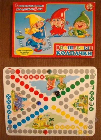 Лот: 920806. Фото: 1. Игра азартная "Волшебные колпачки... Детские настольные игры